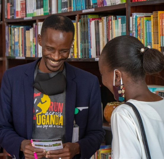 Uganda Library